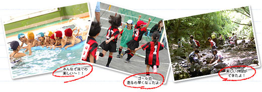 pic-pj-photo.jpg