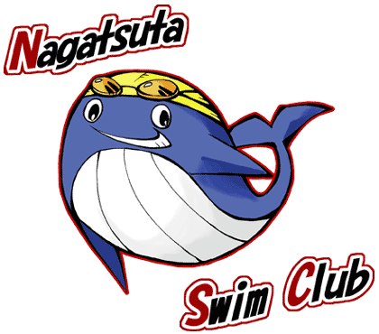 スイムクラブへようこそ！